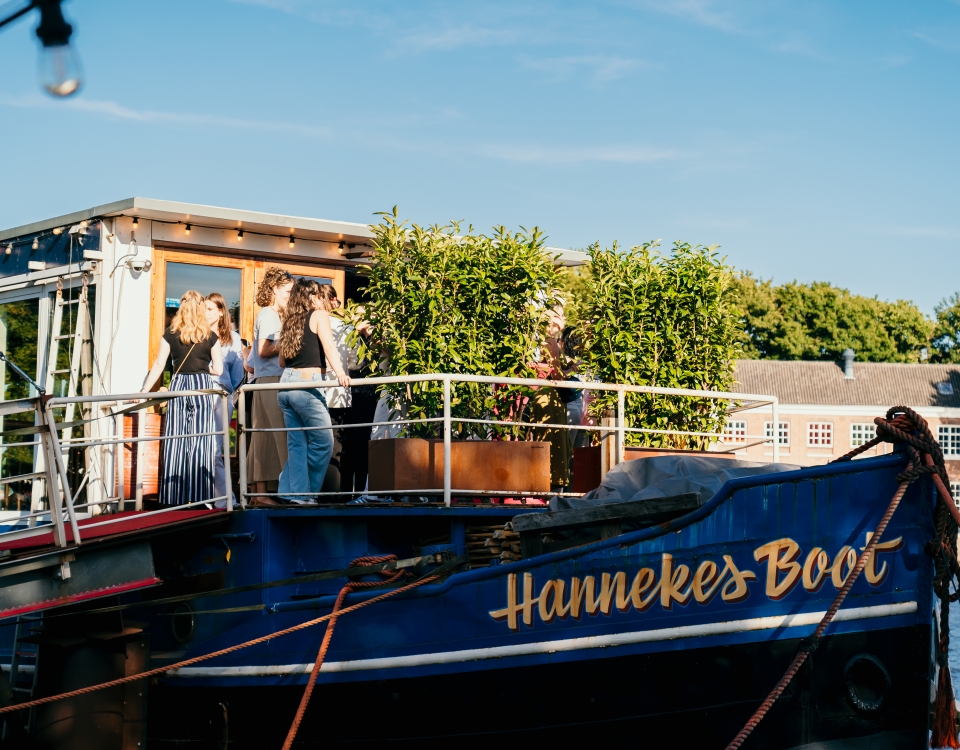 SAIL  @ Hannekes Boot & Hannekes Boom