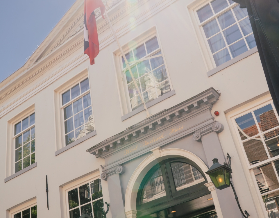 Café Nieuw Amsterdam