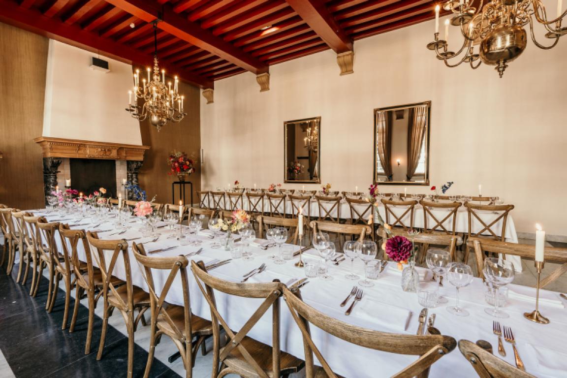 Compagnieszaal